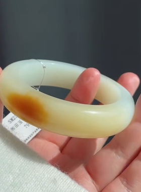 琨奕芳华 新疆和田玉且末料糖白羊脂玉手镯天地糖黄金糖手镯