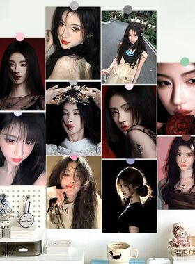 60张海报鞠婧祎墙贴新款蜜橘应援周边房间宿舍装饰画精美壁纸贴墙