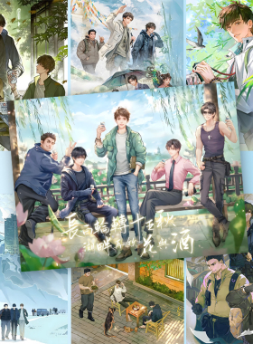 盗墓笔记海报张起灵吴邪胖子南派三叔小说二次元漫画周边卧室墙贴