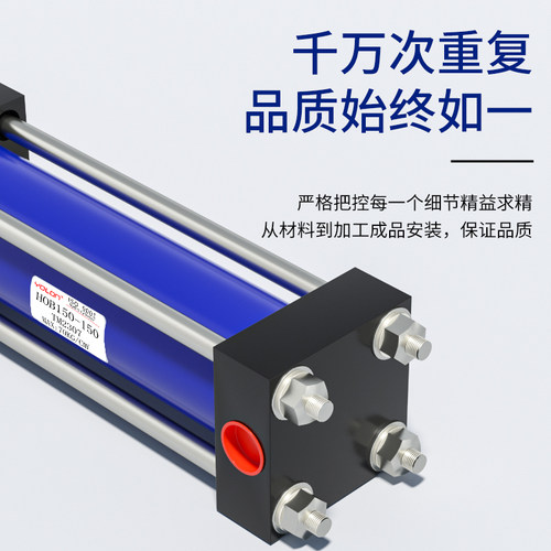 油缸液压高压20吨重型高压油顶模具升降机30吨冲压油缸压机HOB150 - 图2