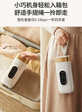摩动便携式电热杯烧水杯小型旅游电热水杯保温防烫保温杯欧规英规