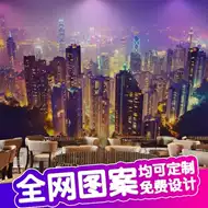 建筑夜景壁纸欧式 新人首单立减十元 21年8月 淘宝海外