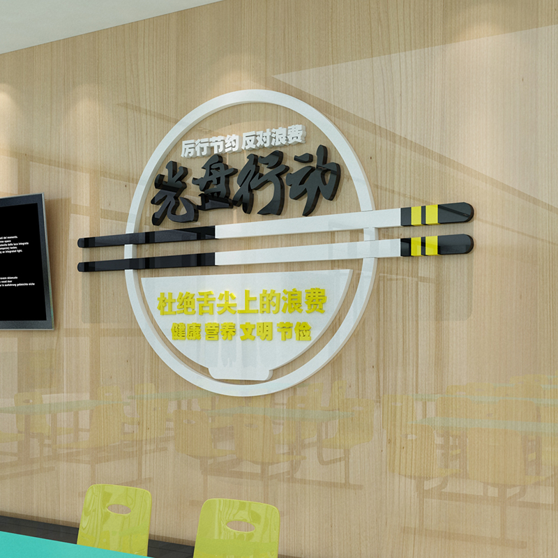 面店墙纸 新人首单立减十元 21年8月 淘宝海外 面店墙纸 新人首单立减十元 21年8月 淘宝海外