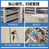 Document and contract information storage and sorting cabinet