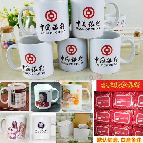 马克杯定制logo陶瓷订做照片文字热转印创意diy水杯节日礼品杯子 - 图1