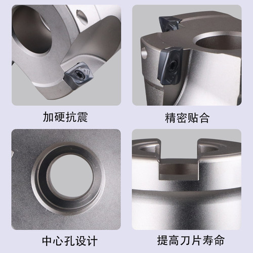 数控刀盘 高品质R390刀片刀盘 11T3铣刀盘 R390 0.8R50/63-22-5T - 图2