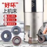 Wallock R6 Cnc Melling Blade R5 Сильный круглый лезвие 1003 головка ножа 1204 Мельничный сплав сплав