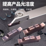 C Количество разрезания разрезания разреза