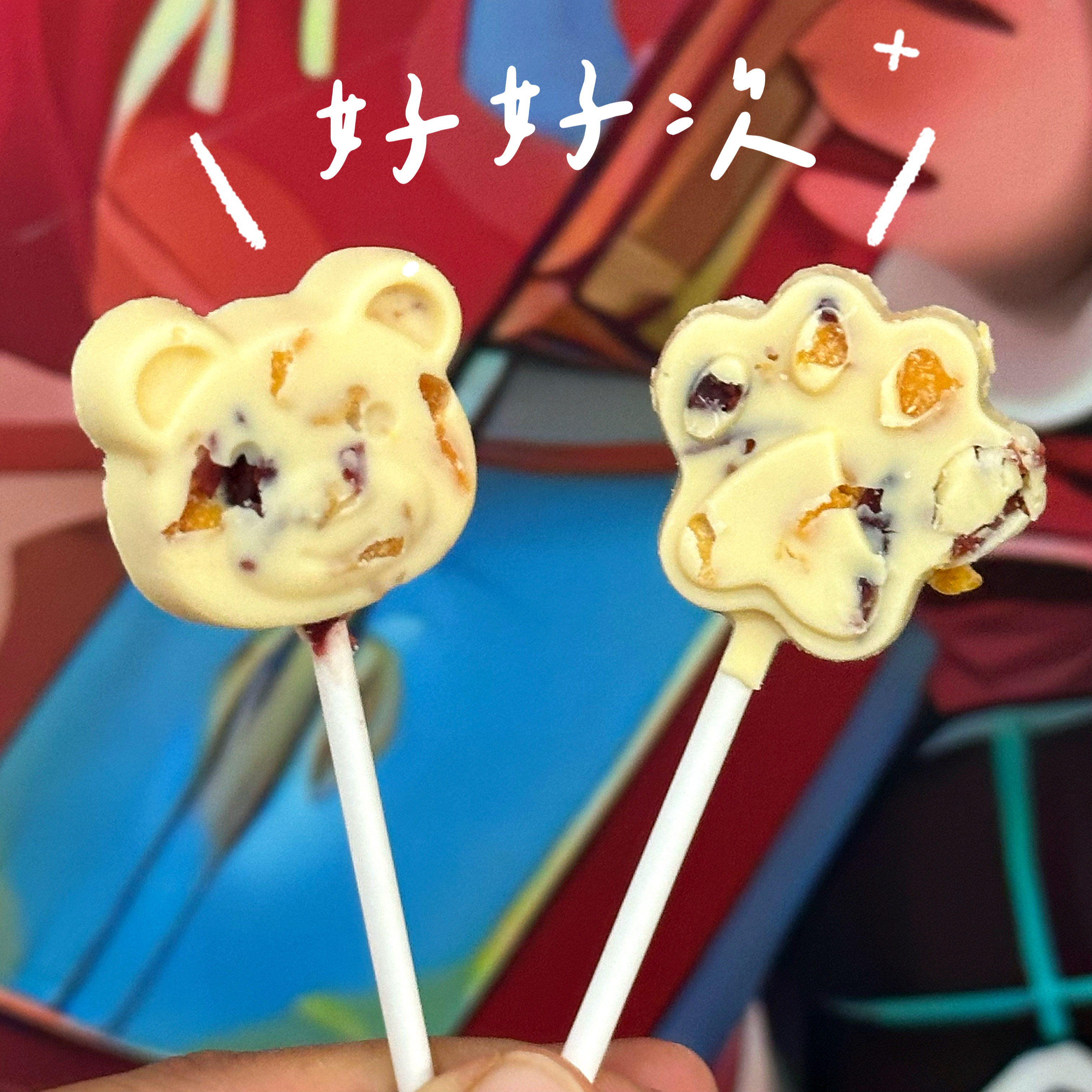 一滴酸奶棒内蒙古特产酸奶棒酸奶块酸奶球酸奶块小朋友零食奶酪,淘宝优惠券,粉丝福利购,淘宝优惠卷