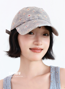知雾满印设计纯棉棒球帽女
