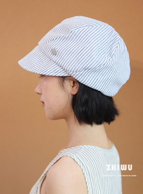 知雾春夏条纹贝雷帽女文艺