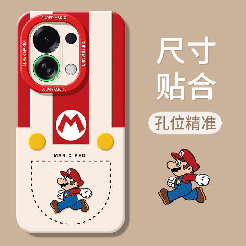 适用oppoK13Turbopro手机壳K13Turbo新款K12s全包K12plus防摔K11外壳K10x活力版K9/K7/K5保护oppo套K3男女pro - 图0