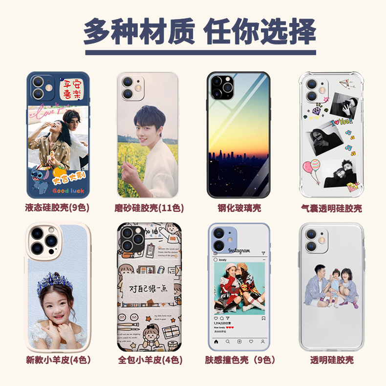 oppoA1pro手机壳A1x新款A1活力版A1s定制A1i全包opa15g防摔oppophj110phj外壳phq0pp0phs保护oppo套por男女5g - 图0