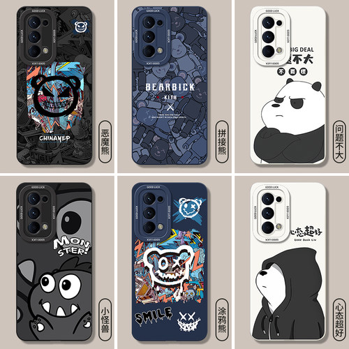 适用opporeno5手机壳reno5pro+十新款opopreno5k全包oppor55g防摔0pp0曲屏外壳0p0preno保护oppo套5g男女k5g - 图3