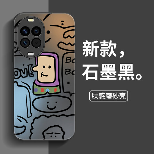 适用华为nova15手机壳nove14华n0va13pro新款note12Ultra全包navo11防摔nave10外壳hinova9保护hi套8男7女6/5 - 图3