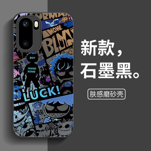 适用一加Ace6手机壳1+Ace5新款Turbo6V外壳1十Aec3pro全包oppoAce2防摔2V至尊版6T套acepro竞速版oppo男女por - 图3