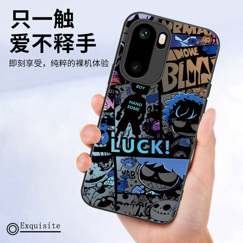 适用一加Ace6手机壳1+Ace5新款Turbo6V外壳1十Aec3pro全包oppoAce2防摔2V至尊版6T套acepro竞速版oppo男女por - 图0