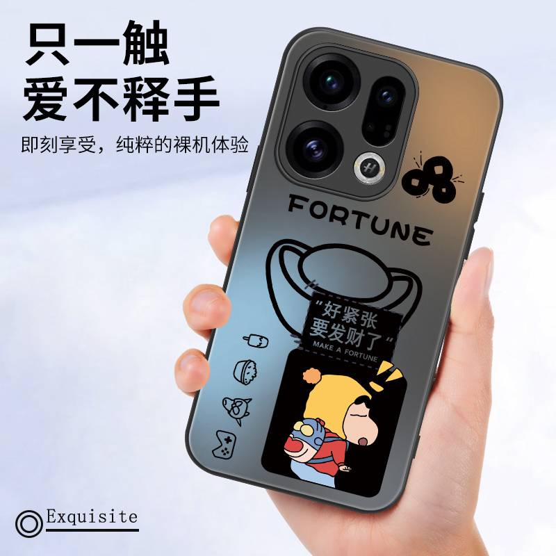 适用oppoFindX9手机壳FindX9pro新款oppoFind全包Find防摔opopFindX外壳X9后壳oppox0pp0oppo保护套por男女的 - 图1