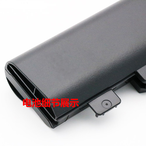 Z8B宏基Z5WBH Z5WAH Z5WAW Extensa2509 EX2510G ZQ0 TravelMate P246宏碁TMP256M笔记本MG非原装AL14A32电池 - 图2
