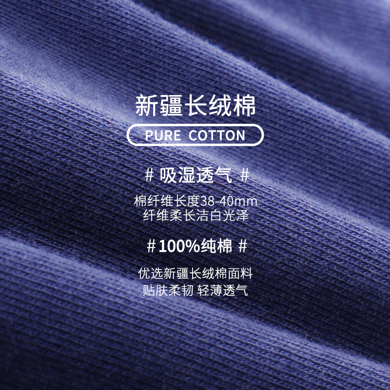 七匹狼男士纯棉四角裤抗菌宽松短裤 乾兴瑞服饰内裤