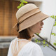 Summer sun protection fisherman hat women's sunshade woven hat