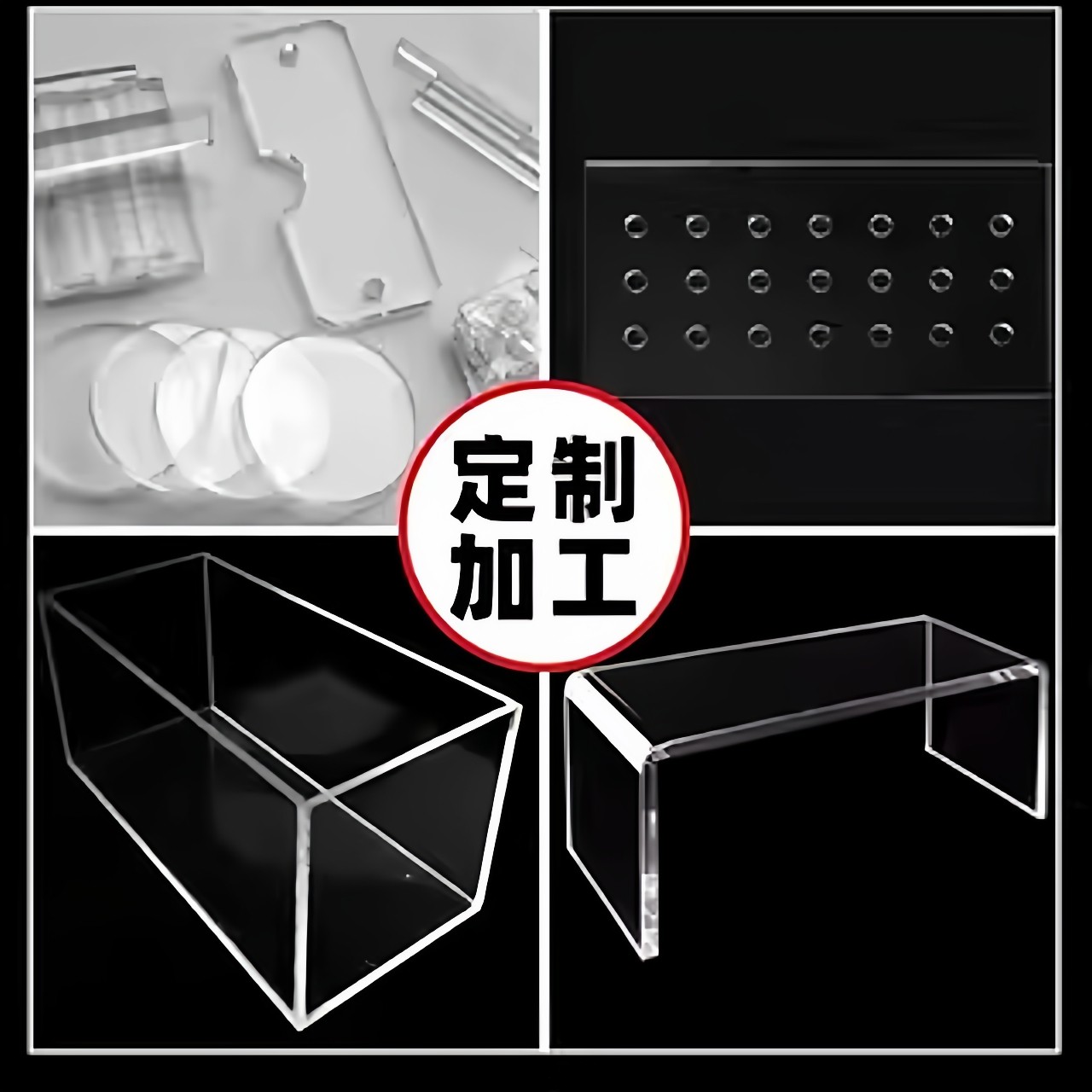 高透明防紫外线pc板抗uv耐力板防静电亚克力pc板折弯印刷加工定制,淘宝优惠券,粉丝福利购,淘宝优惠卷