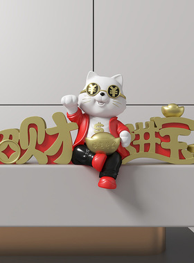 招财进宝猫摆件家居装饰