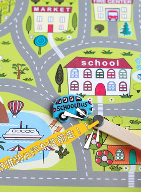 幼儿园自制区域材料小中班益智区科学区磁铁游戏手眼协调能力区角