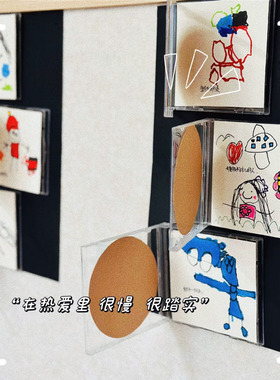 幼儿园教室透明CD盒照片墙环创画室亚克力光盘盒创意美术装饰布置