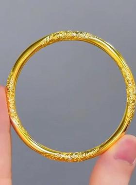 越承南沙金祥纹手镯黄金24.5.19.色中式古法传实心环高级感云女手