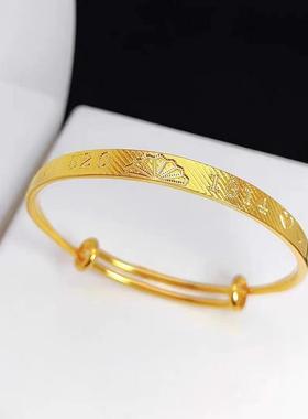 南沙金cnc祥云福越推手镯款520情人送女友礼拉物铜镀金5.26.02女