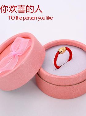 越南金车花转运珠路珠路通戒指黄铜戒镀金情侣沙小金编织绳GJ-143