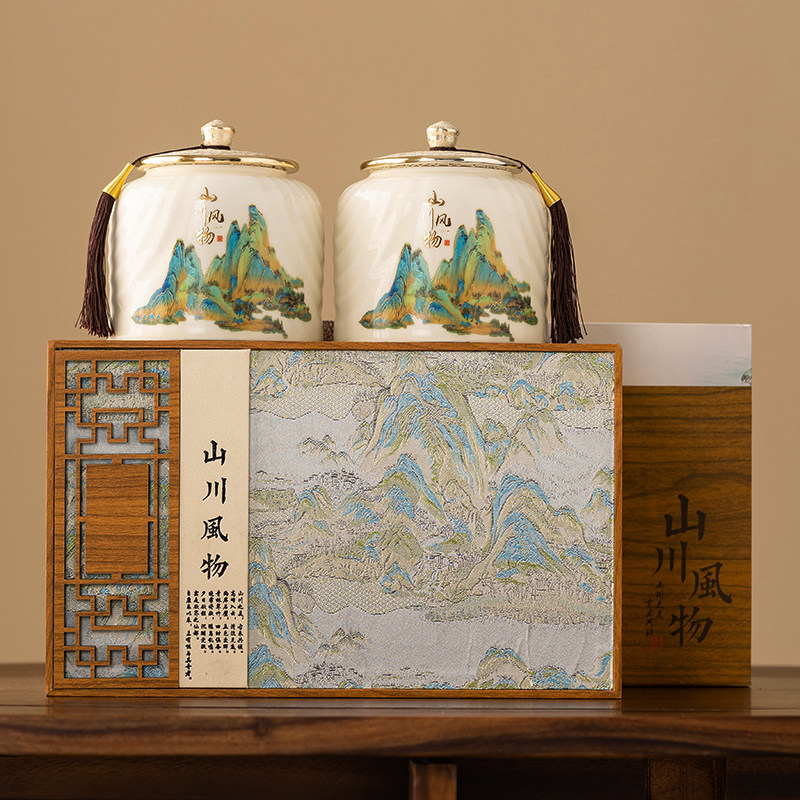 武夷岩茶正岩肉桂浓香型大红袍送礼盒装乌龙茶2025新茶叶散装300g,淘宝优惠券,粉丝福利购,淘宝优惠卷