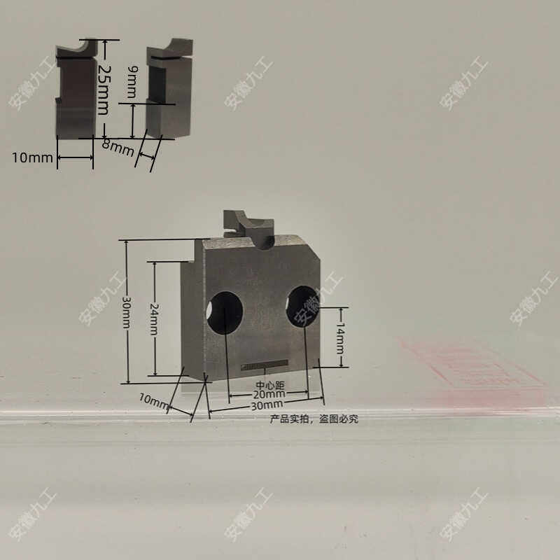 端子机配件otp模具配件切料座模具切料座端子机切刀 端子压接模具,淘宝优惠券,粉丝福利购,淘宝优惠卷