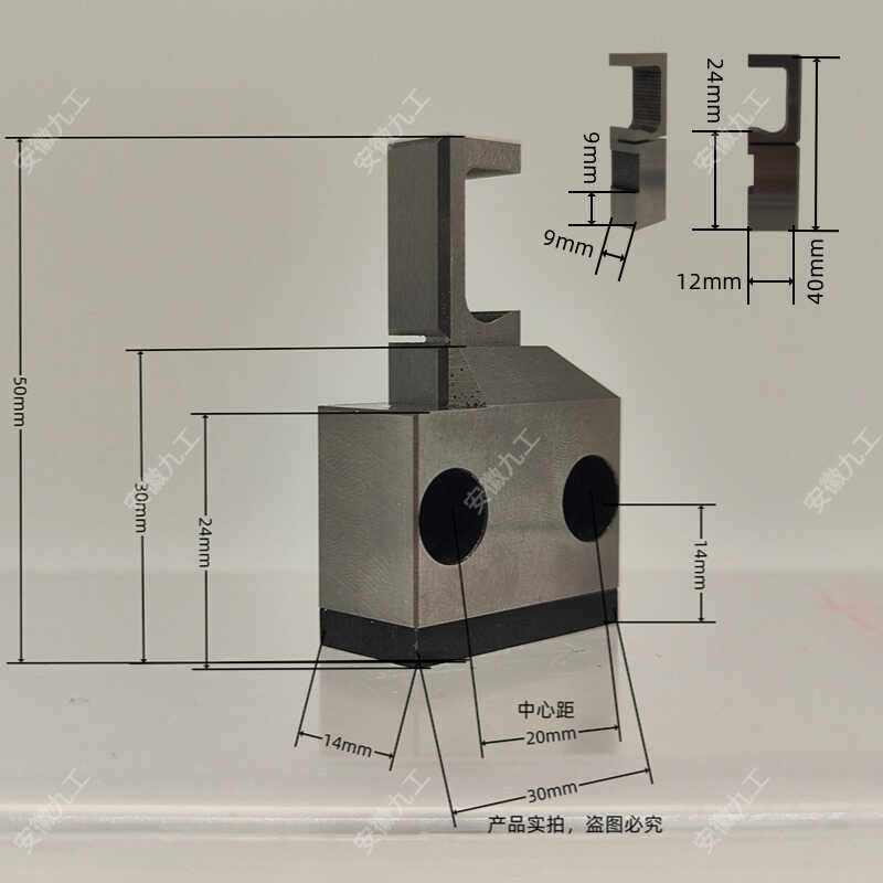 端子机配件otp模具配件切料座模具切料座端子机切刀 端子压接模具,淘宝优惠券,粉丝福利购,淘宝优惠卷