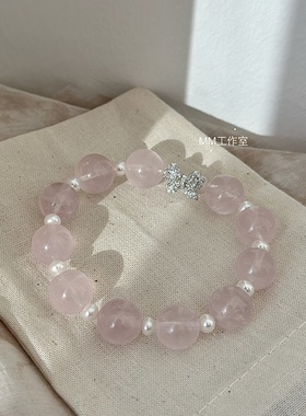 粉嘟嘟原创925银蝴蝶结10mm粉水晶手链轻奢小众精致闺蜜礼物女友
