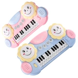 Детский синтезатор, детская игрушка, универсальное пианино, раннее развитие, подарок на день рождения