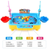Магнитная интеллектуальная игрушка для рыбалки для мальчиков, 3 лет, раннее развитие, мозговой штурм