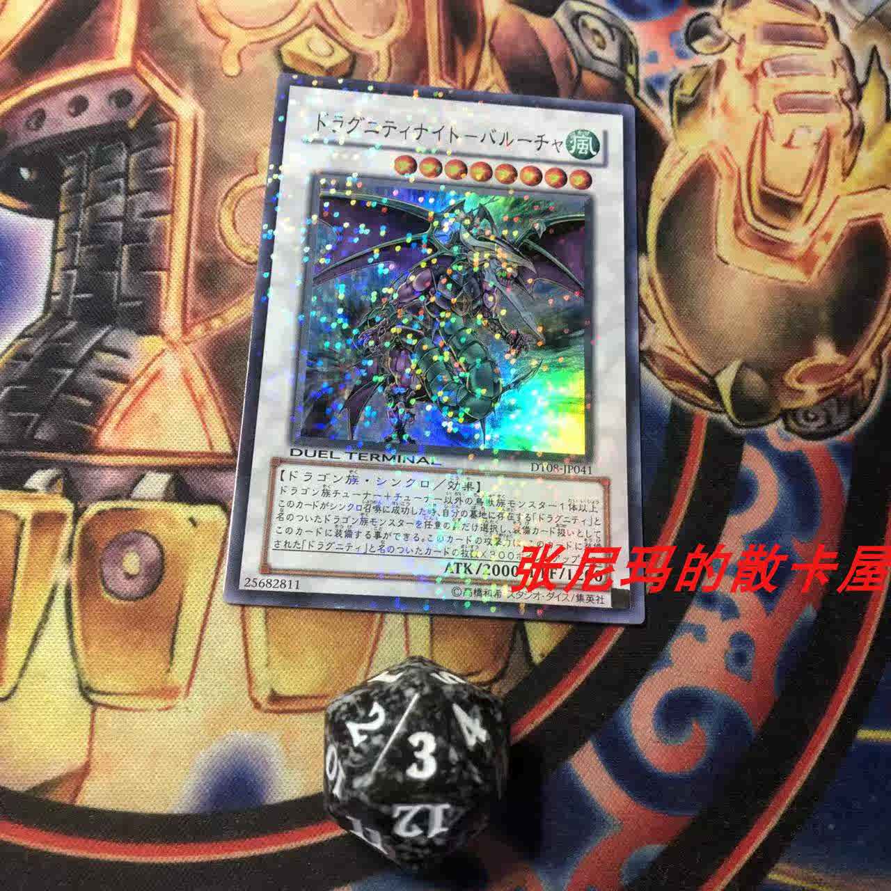 決算特価商品 サイレンサー メーチルパートサイエルイクタイマンカラー12インチョームシェートコーロ區 オリジナルのタイトルを表示する ユニバーサル オートバイ バイク 排気サイレンサー マフラー 12インチ ショート クローム Show Original Title Laprepa Edu Gt