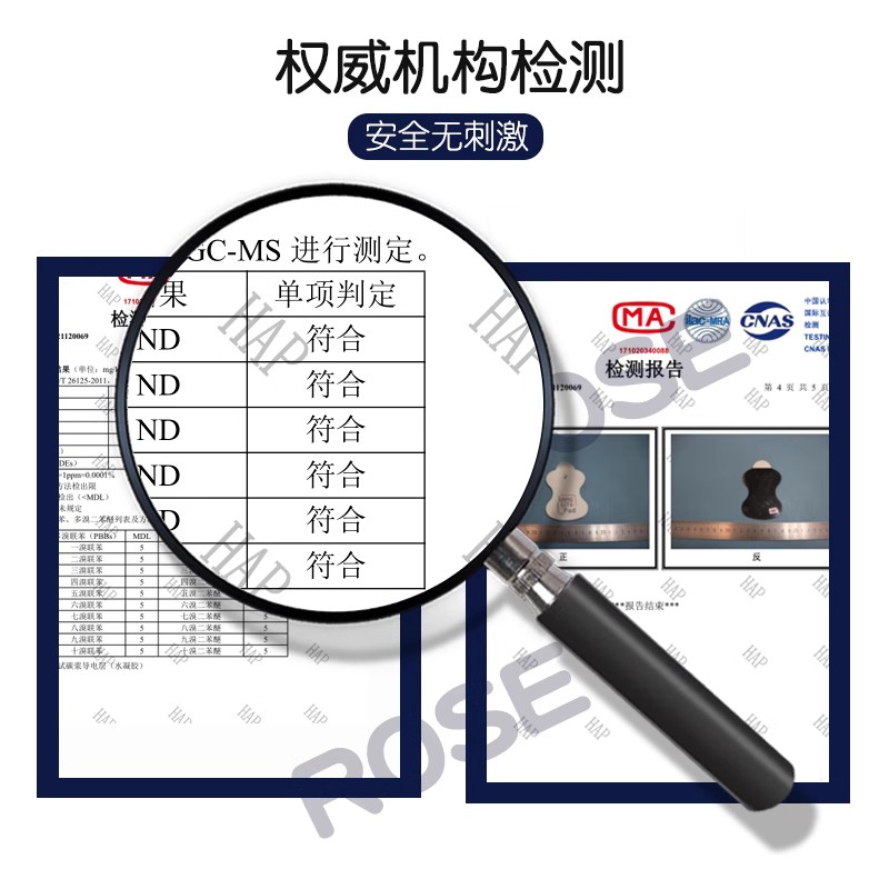 适用欧姆龙按摩仪贴片替换贴低频F021/022/013/020电极贴鱼跃330 - 图1