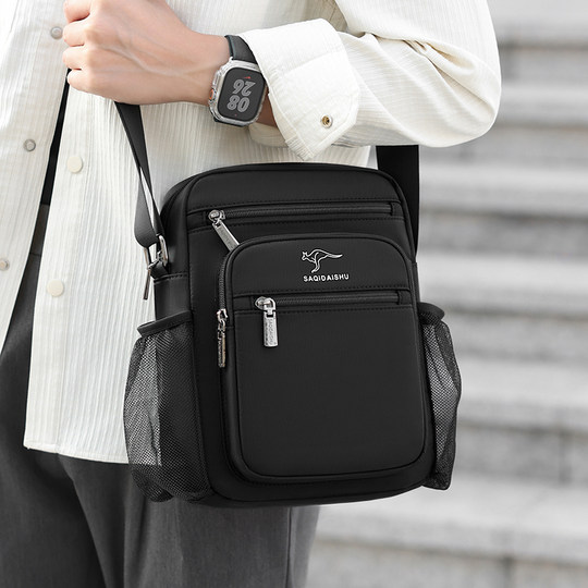 Simple casual cross-slide bag men's shoulder bag briefcase
