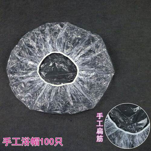 一次性浴帽 加厚加大 防水洗澡浴帽 染发焗油 100个包 出口品质 - 图2
