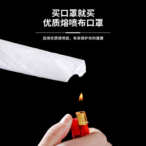 一次性口罩 一二三层无纺布防尘防晒透气带鼻梁条2000只装包邮 - 图2