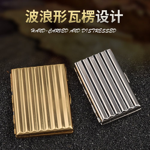 双枪烟盒10-12支16支20支装个性创意超薄便携黄铜金属香菸盒男女 - 图2