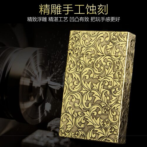 佐罗正品黄铜煤油精雕552朗声打火机侧滑砂轮个性创意定制男送礼 - 图2
