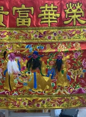 新款精品桌围桌裙供桌台围70 80 90 1米 1.2米1.3米三仙手工胡须