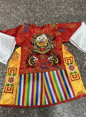 手工软身神明衣服神衣佛衣龙袍龙披黄红色龙头五龙服王爷妈