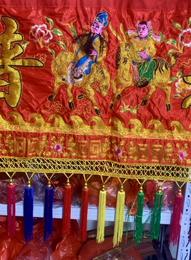 台版八仙彩5米手工胡须门彩横彩凸绣有求必应 神光普照佛堂挂彩