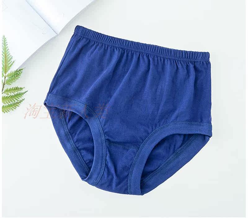 男士内裤三角中腰全棉青年短裤头透气性感内裤中老年纯棉质三角裤,淘宝优惠券,粉丝福利购,淘宝优惠卷