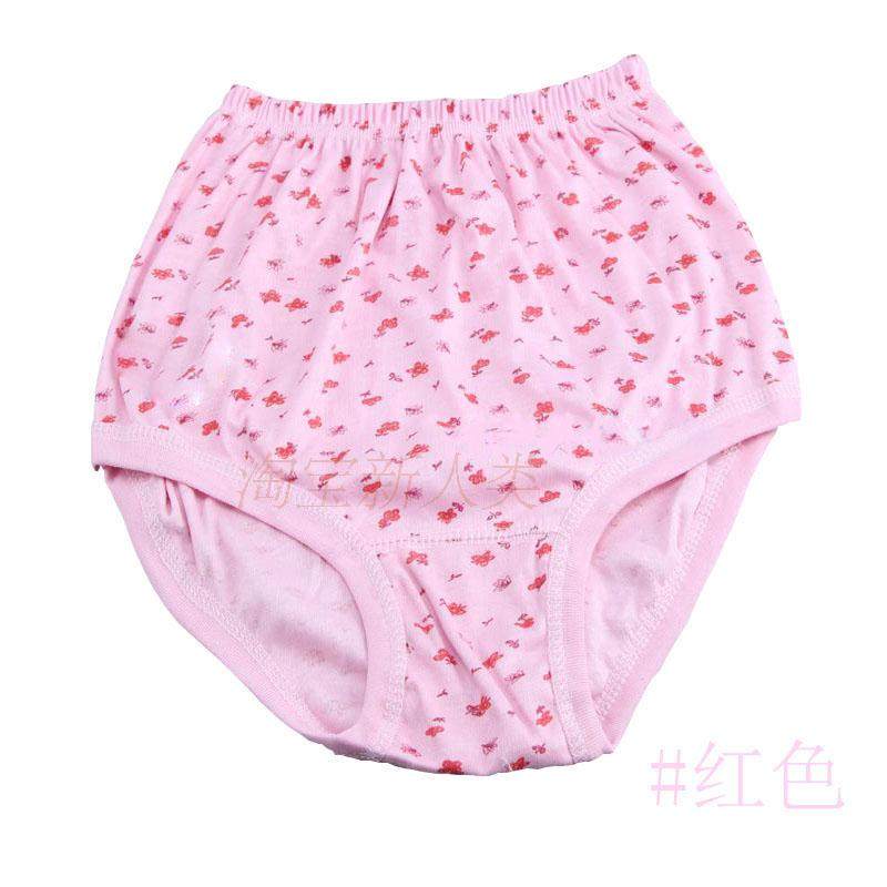 中老年全棉内裤女纯棉内裤老人高腰大码三角短裤女士妈妈宽松裤头,淘宝优惠券,粉丝福利购,淘宝优惠卷